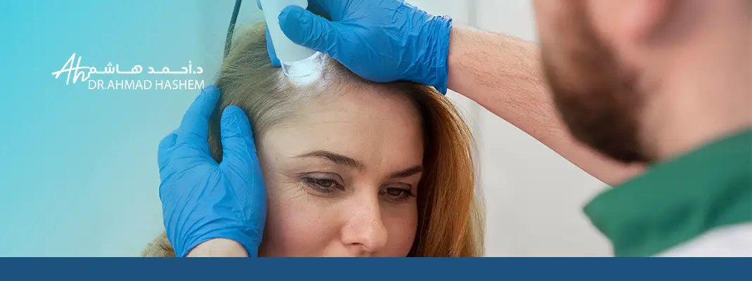 Restore stronger healthier hair with Dr. Ahmed Hashem in Jeddah