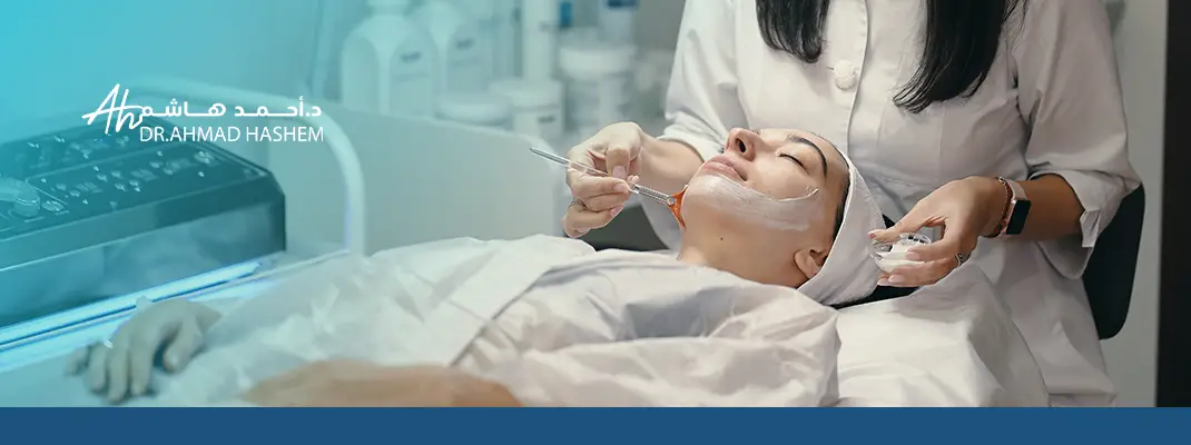 best cosmetic clinic in Jeddah